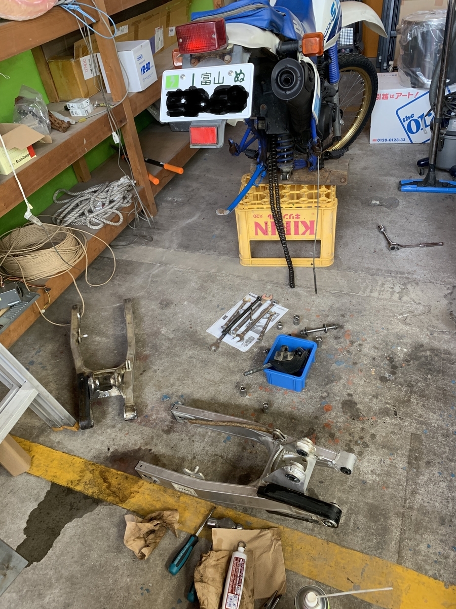 f:id:tom96225home:20191003100447j:plain