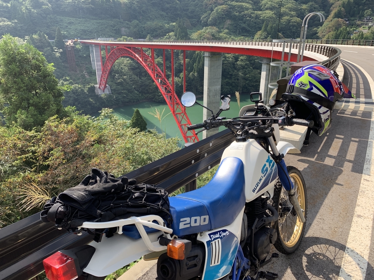 f:id:tom96225home:20191003114513j:plain