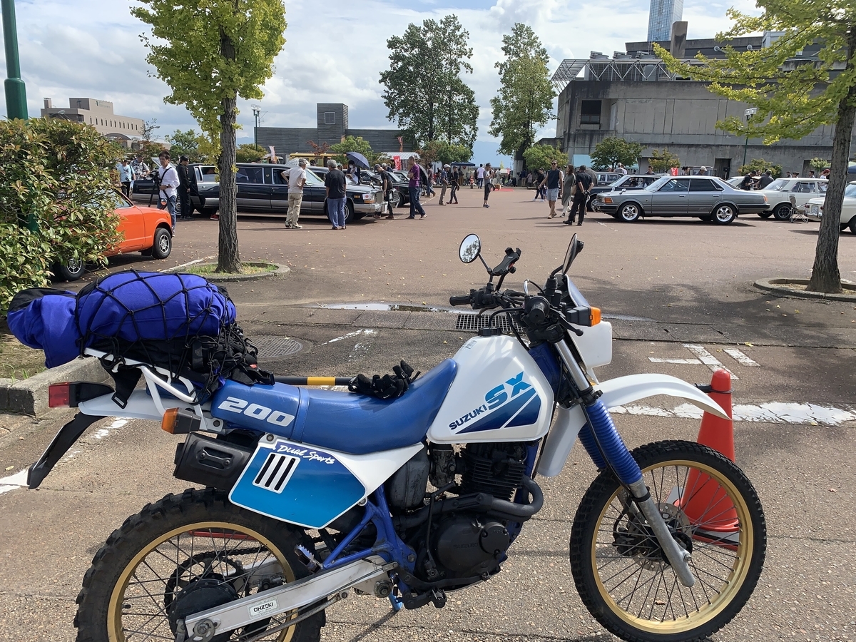 f:id:tom96225home:20191003115241j:plain