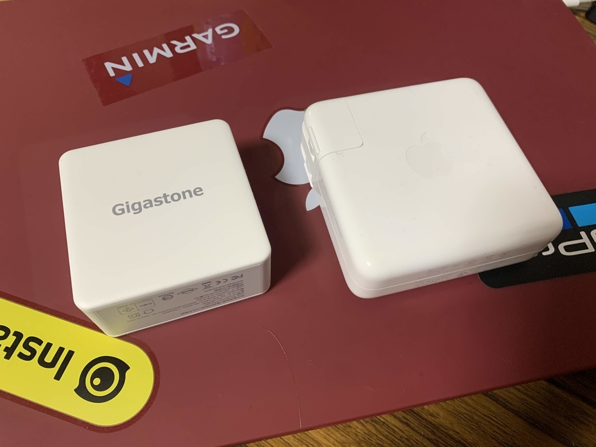 パソコン MacBook Proとコストコと充電器 - おっさんライダーの パソコン MacBook Proとコストコと充電器 - おっさんライダーの