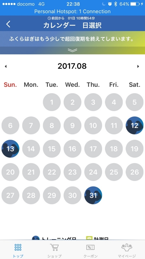f:id:tom__bo:20171129193755j:plain f:id:tom__bo:20171129193755j:plain