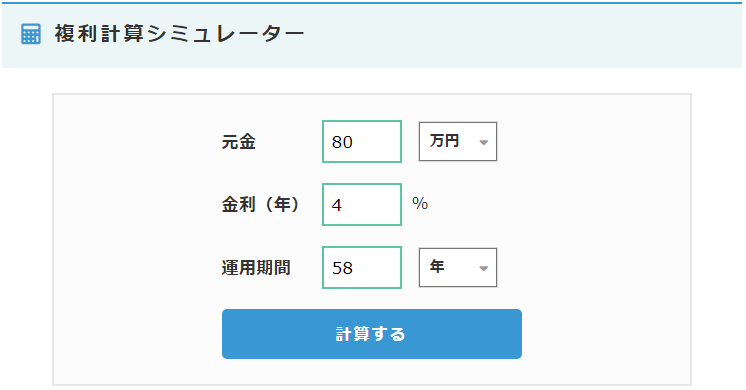 f:id:tom_chii:20200602023240p:plain f:id:tom_chii:20200602023240p:plain