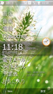 f:id:tom_kat:20100324112728j:image f:id:tom_kat:20100324112728j:image