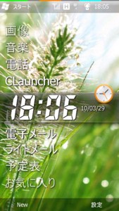 f:id:tom_kat:20100329181744j:image f:id:tom_kat:20100329181744j:image