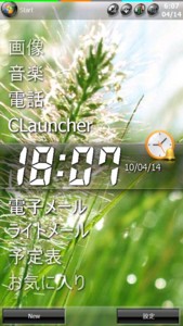 f:id:tom_kat:20100417105251j:image f:id:tom_kat:20100417105251j:image