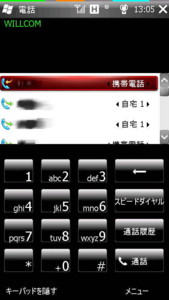 f:id:tom_kat:20100616174945j:image f:id:tom_kat:20100616174945j:image