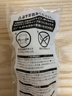 f:id:tom_oory:20210529151630j:plain