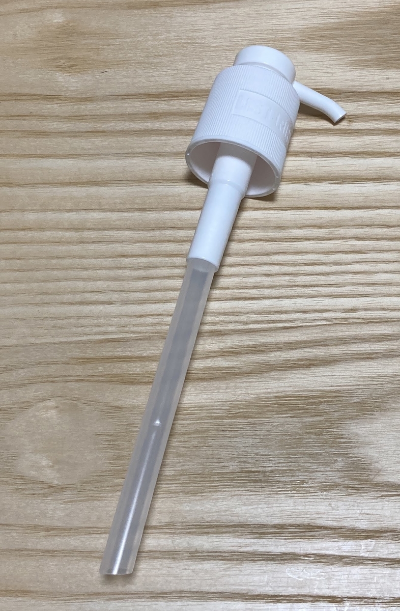 f:id:tom_oory:20210529151700j:plain