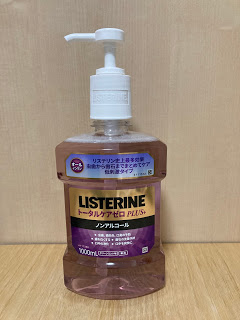 f:id:tom_oory:20210529151737j:plain