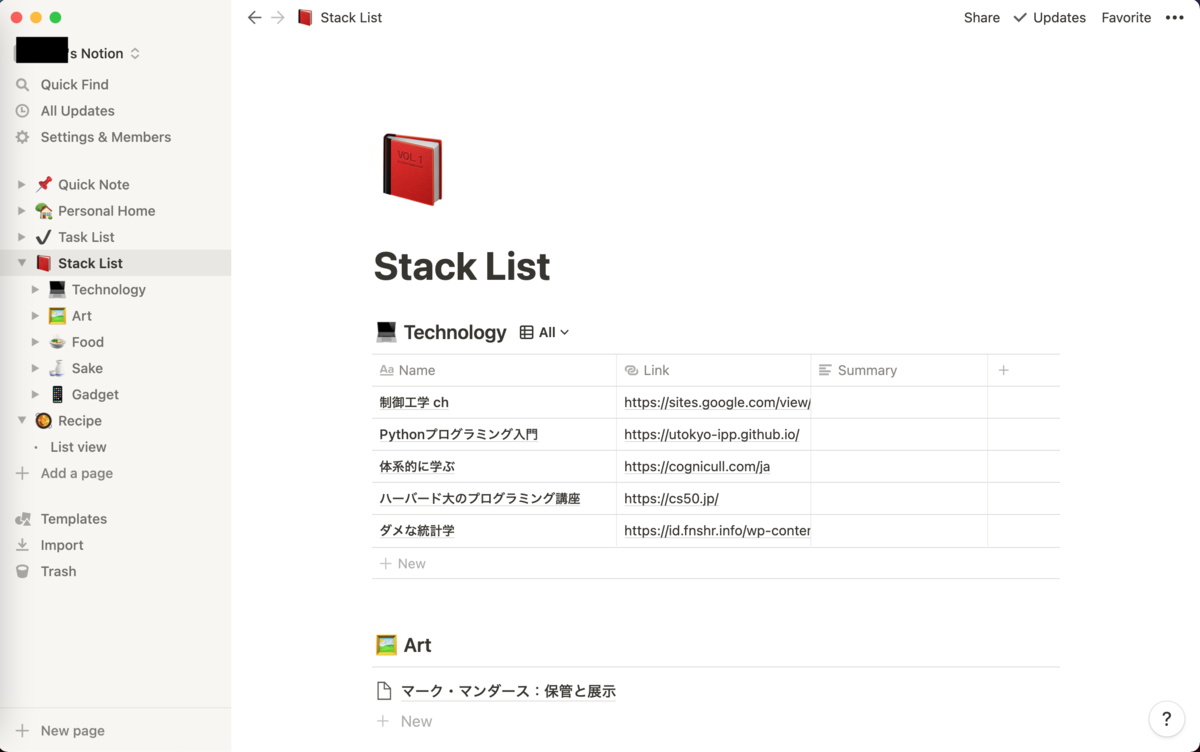 f:id:tom_oory:20210627133133p:plain