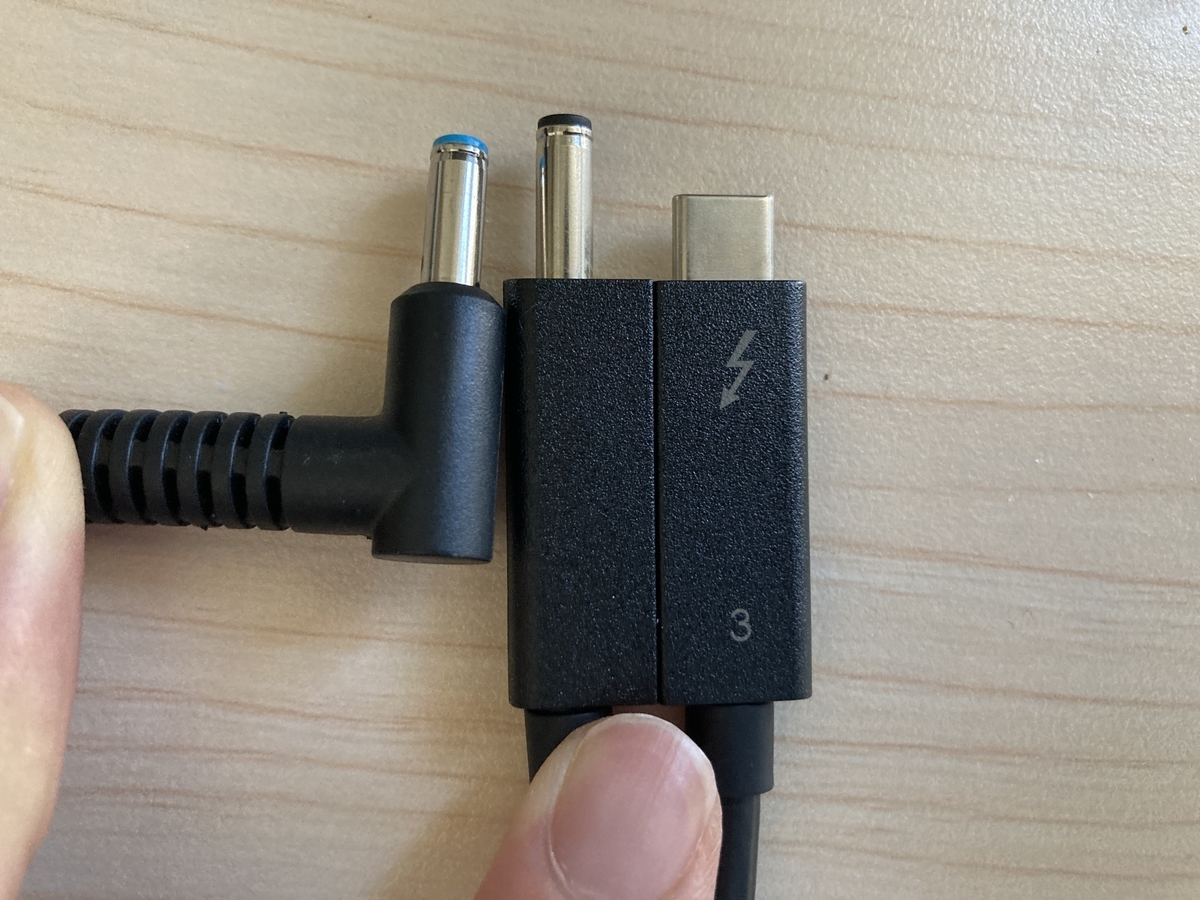 f:id:tom_oory:20210810124725j:plain