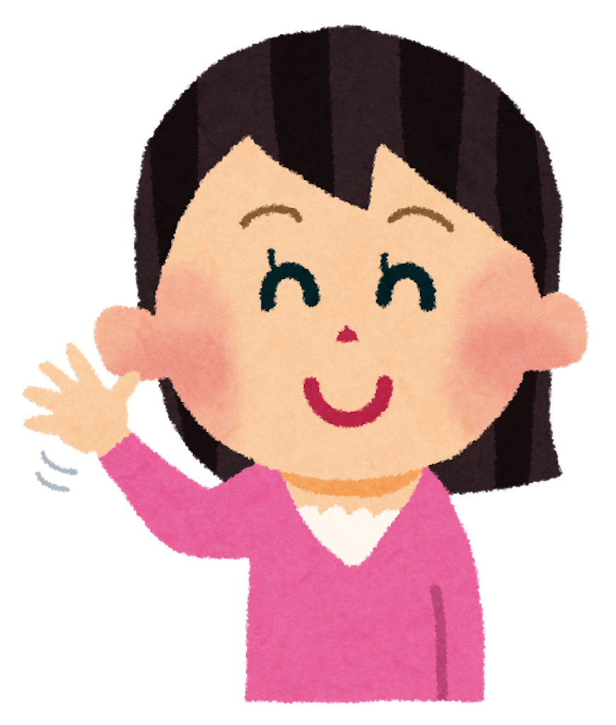 デジタルイラストは難しい 1日あればイラストレーターになれる ペンタブがない マウスじゃ描けない そんなあなたがスマホと指で簡単に デジタルイラストが描けるようになる デジタルイラストは難しい 1日あればイラストレーターになれる ペンタブがない マウスじゃ描けない そんなあなたがスマホと指で簡単に デジタルイラストが描けるようになる