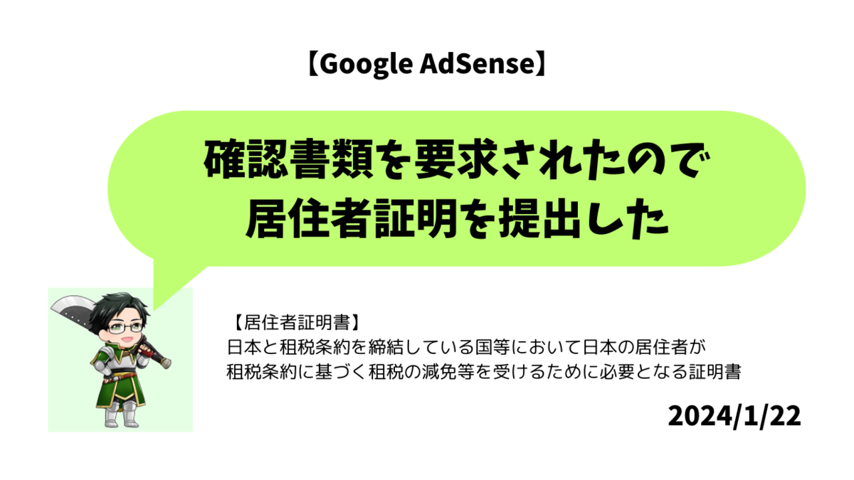 情報選択の時代 : 溢れる情報から価値ある情報へ / それは情報ではない それは「情報」ではない。―無情報爆発時代を生き抜くための