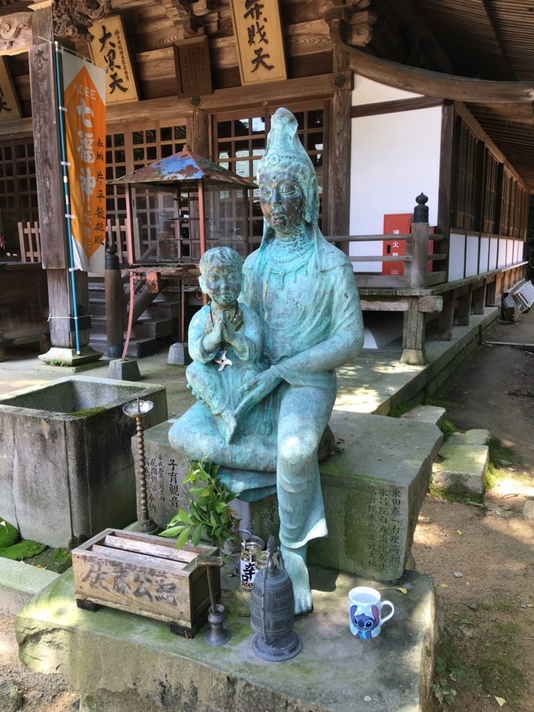 f:id:tomaatlas:20180703000358j:plain f:id:tomaatlas:20180703000358j:plain