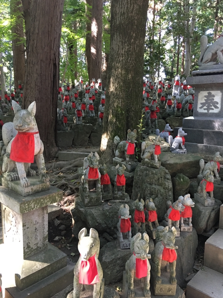 f:id:tomaatlas:20180703003819j:plain f:id:tomaatlas:20180703003819j:plain
