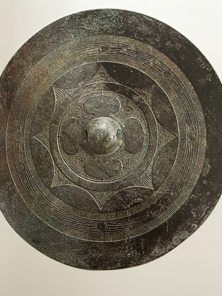 f:id:tomaatlas:20180703161808j:plain f:id:tomaatlas:20180703161808j:plain