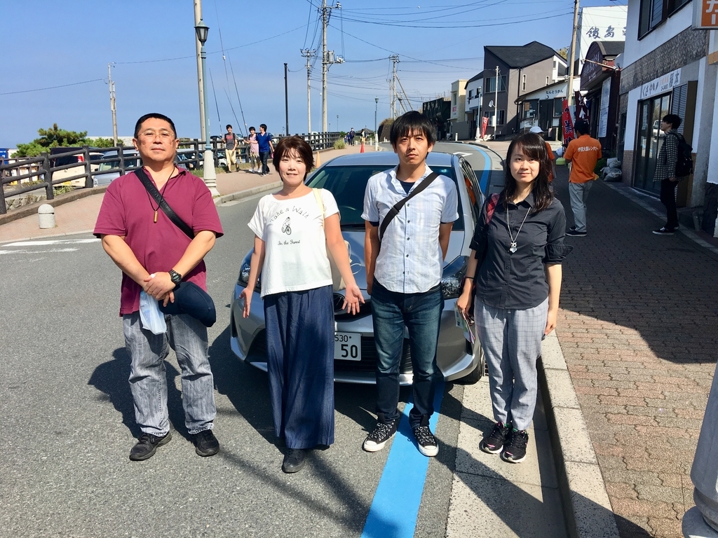 f:id:tomaatlas:20180926153851j:plain