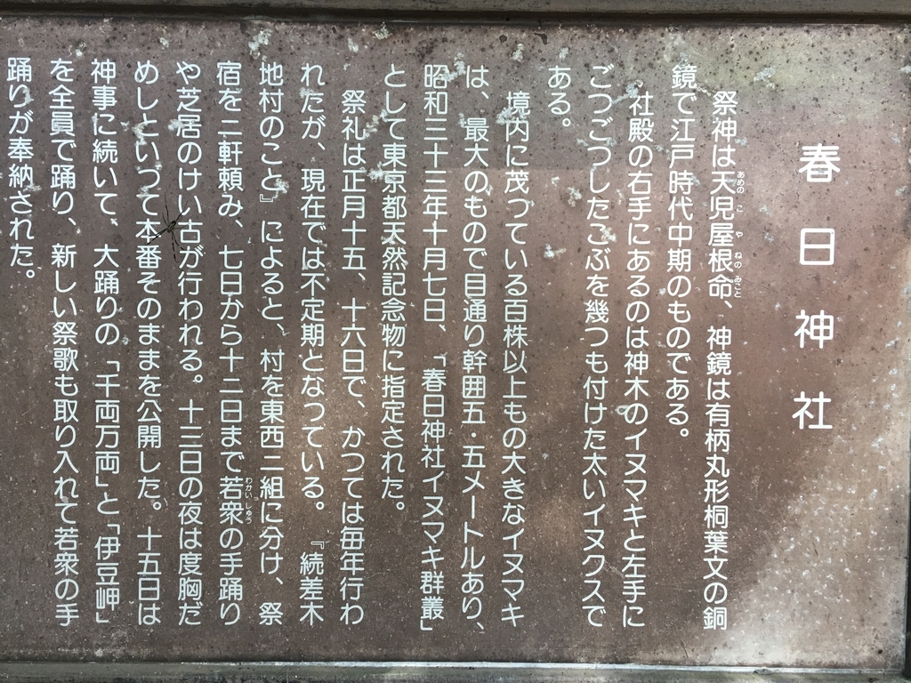 f:id:tomaatlas:20180926163951j:plain