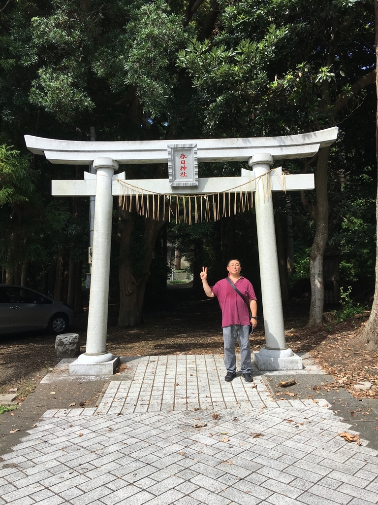 f:id:tomaatlas:20180926164021j:plain