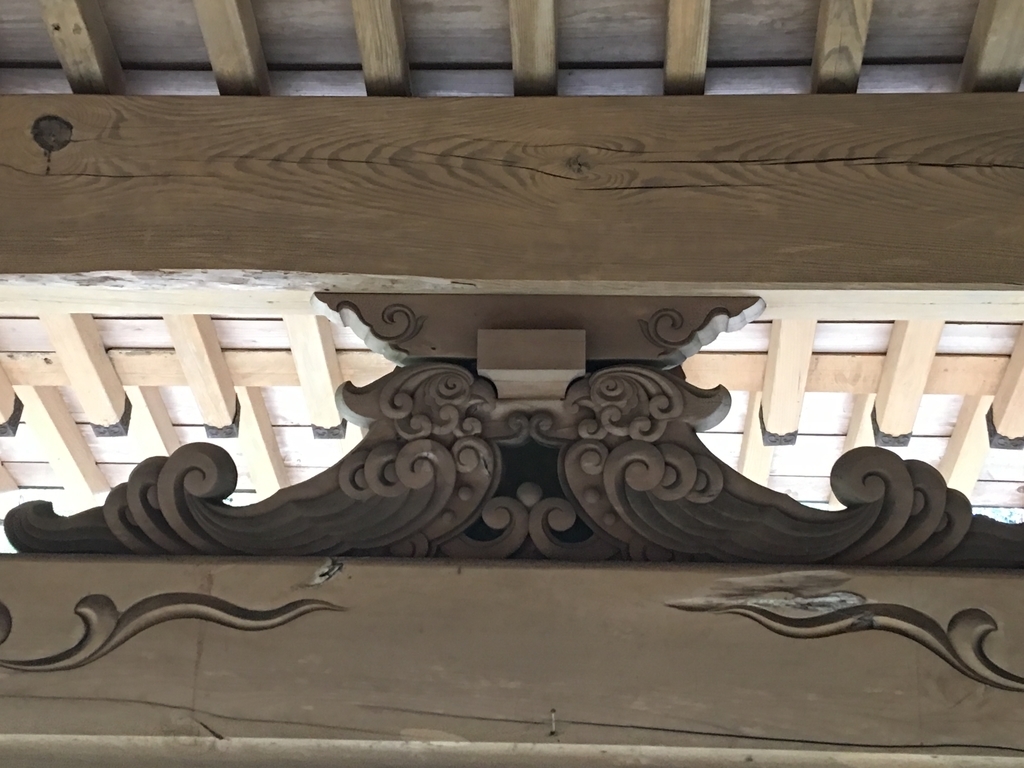 f:id:tomaatlas:20180926164212j:plain