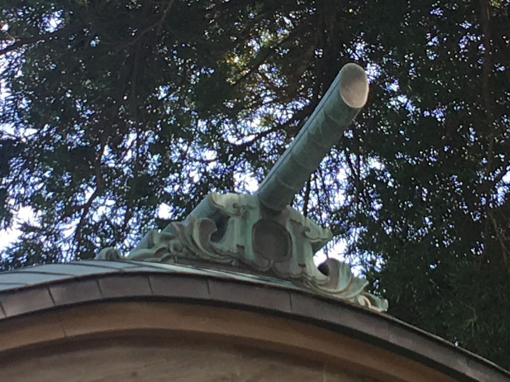 f:id:tomaatlas:20180926164527j:plain