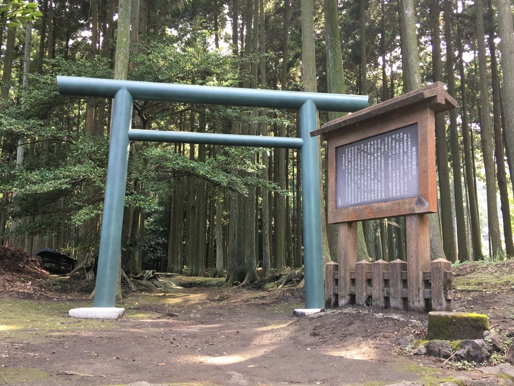 f:id:tomaatlas:20180926164658j:plain