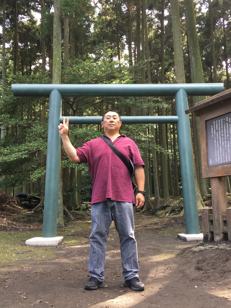 f:id:tomaatlas:20180926164719j:plain