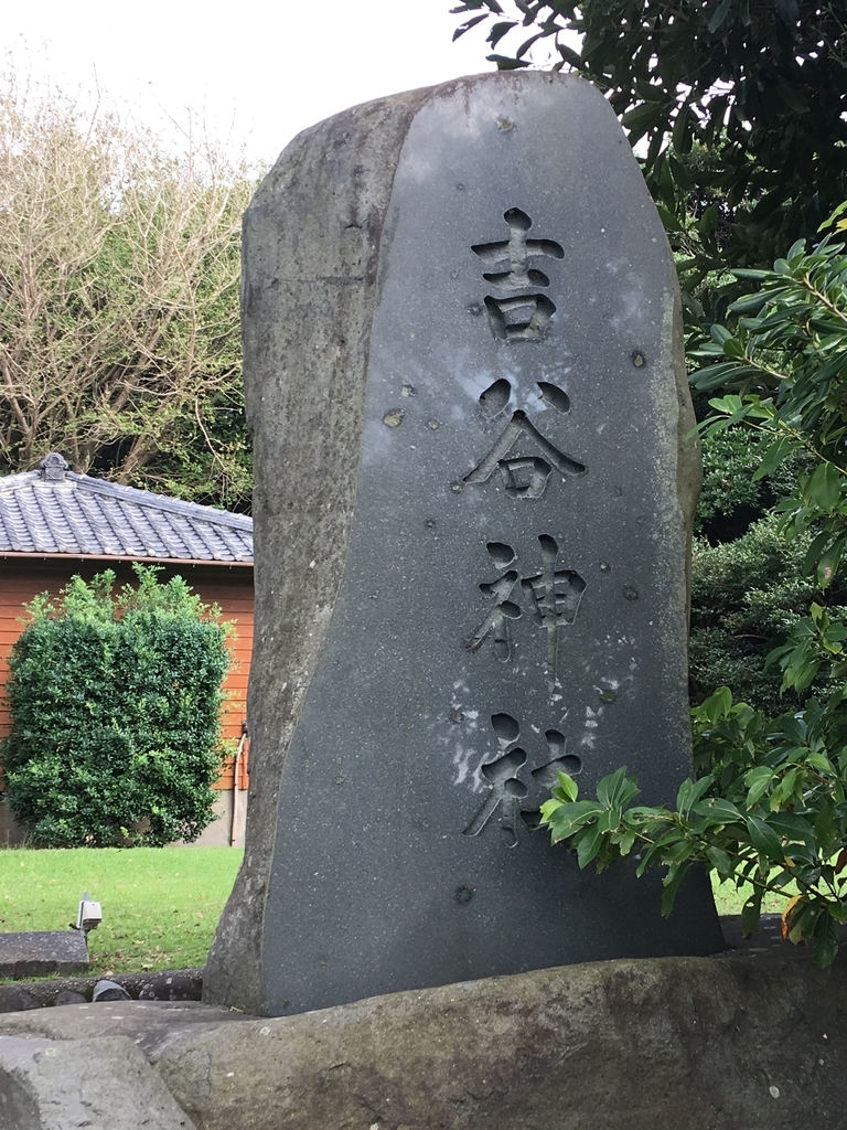 f:id:tomaatlas:20180926165033j:plain