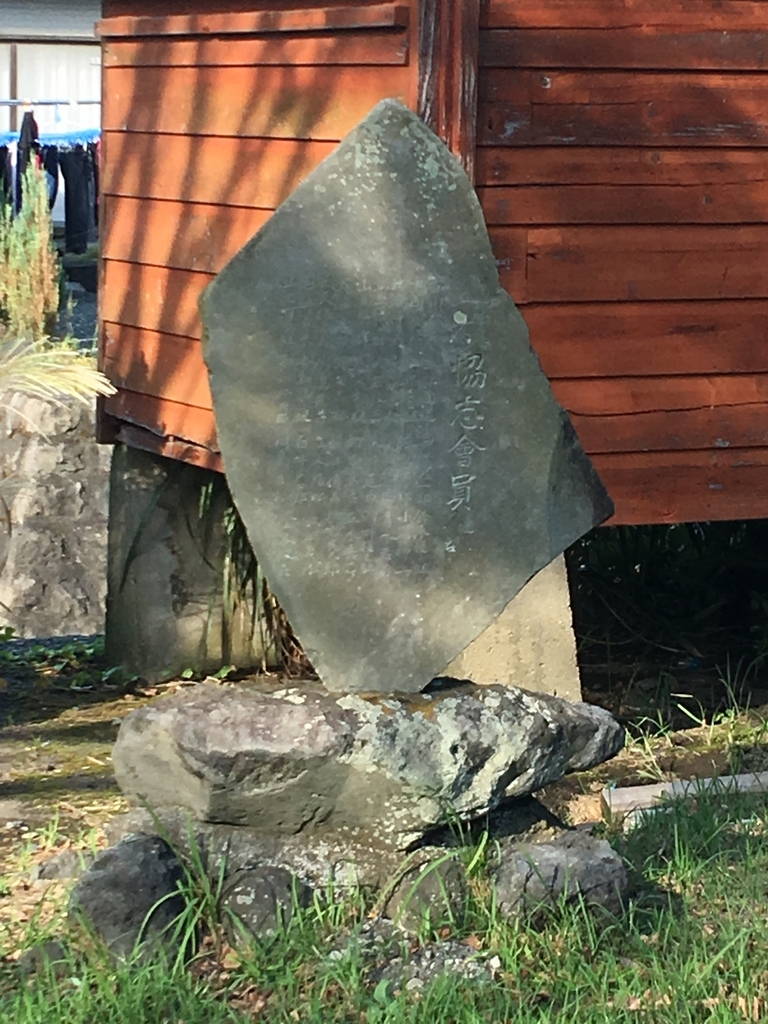 f:id:tomaatlas:20180926165237j:plain