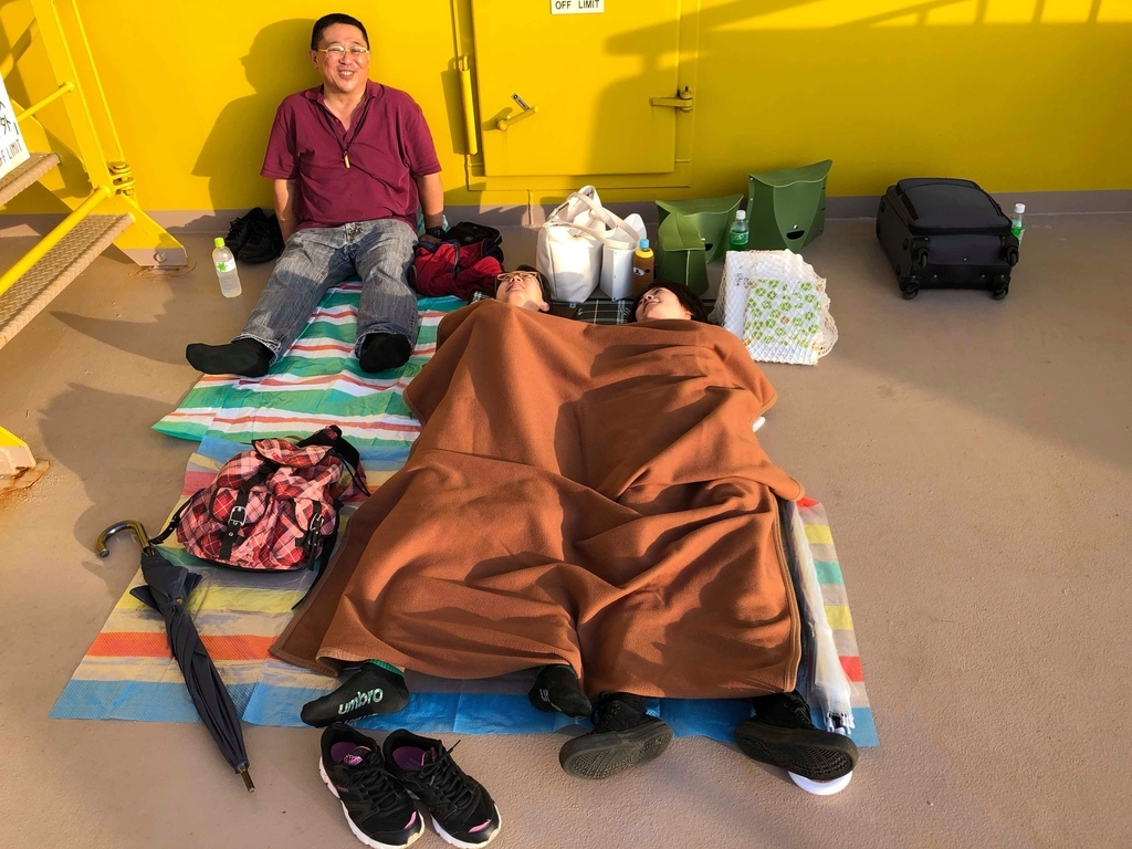 f:id:tomaatlas:20180926165424j:plain