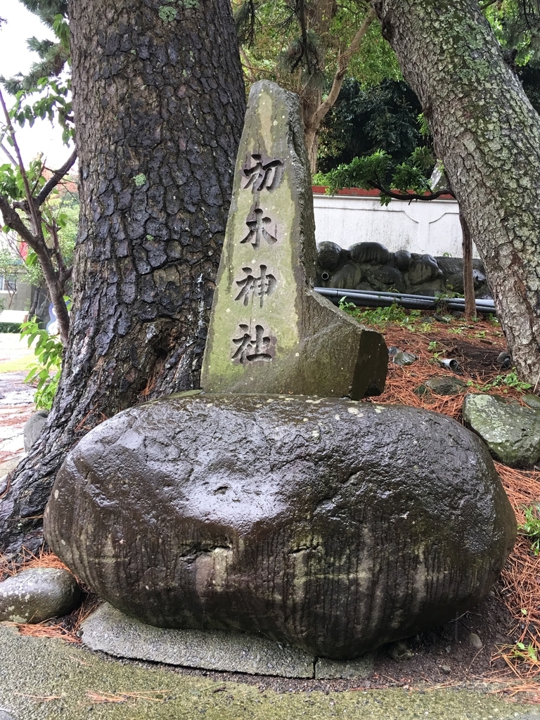 f:id:tomaatlas:20180930172910j:plain