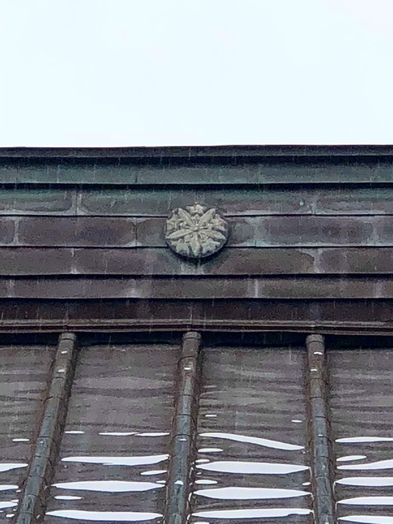 f:id:tomaatlas:20180930173907j:plain