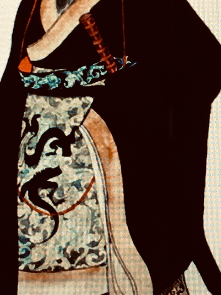 f:id:tomaatlas:20181004082039j:plain