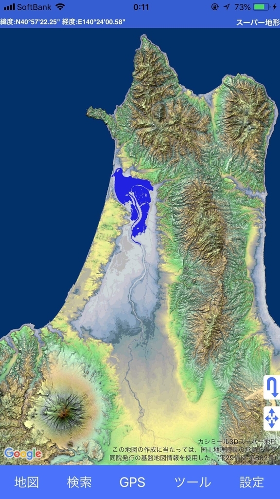 f:id:tomaatlas:20181005025507j:plain