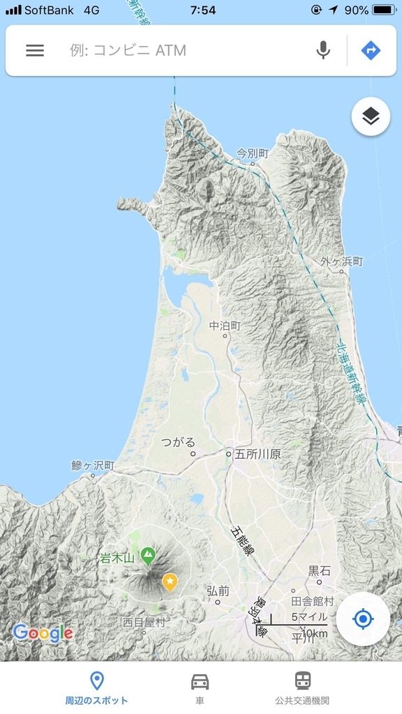 f:id:tomaatlas:20181005025532j:plain