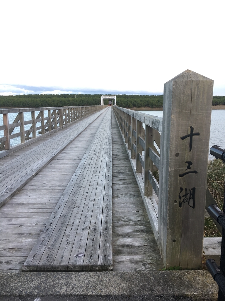 f:id:tomaatlas:20181023205145j:plain