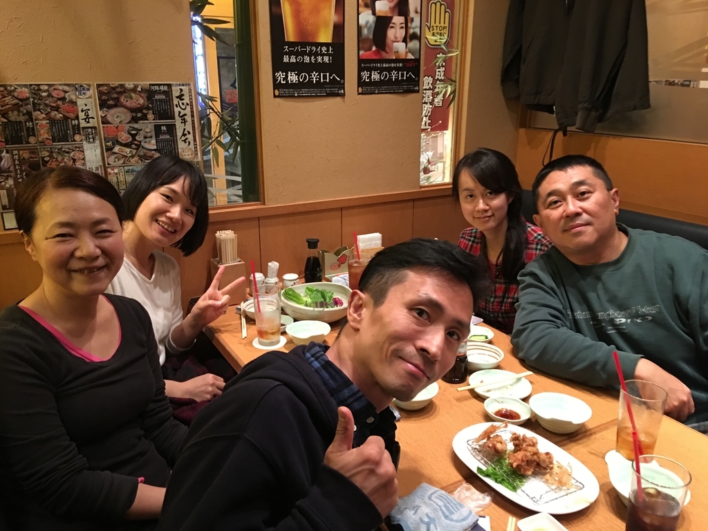 f:id:tomaatlas:20181112210529j:plain