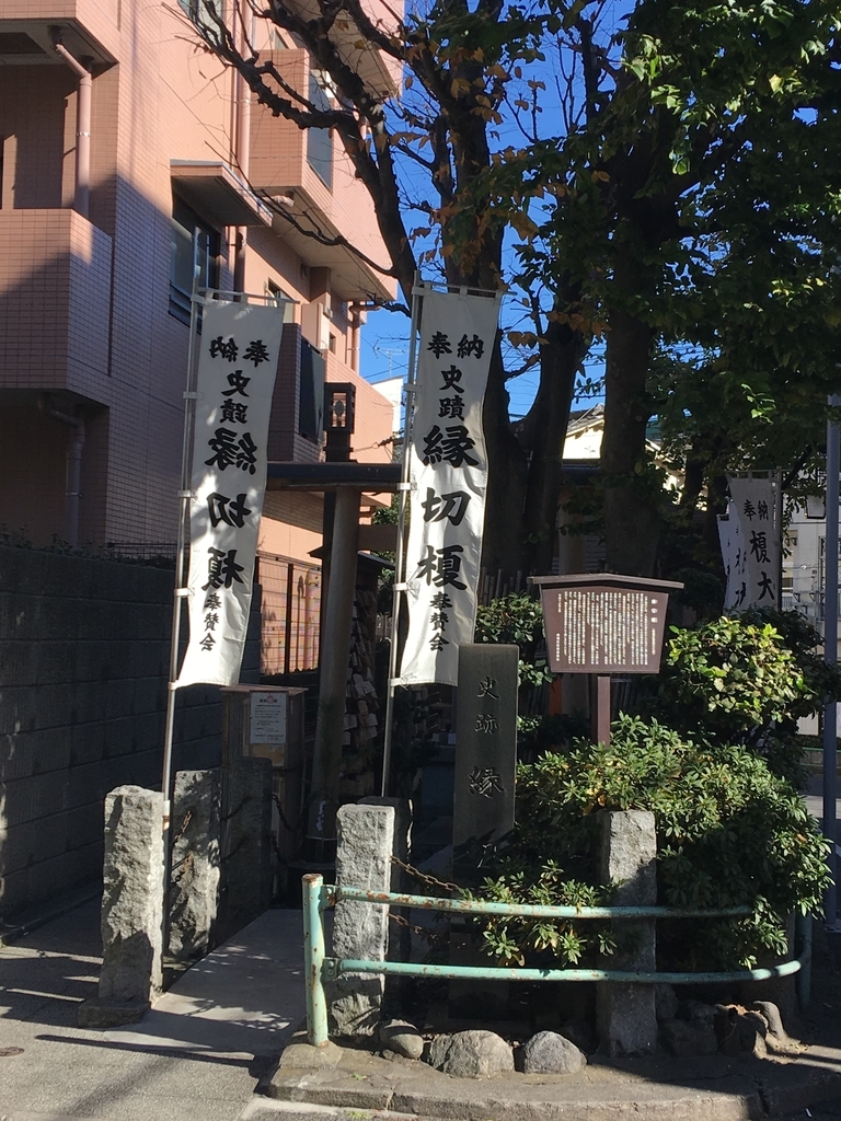 f:id:tomaatlas:20190103214409j:plain