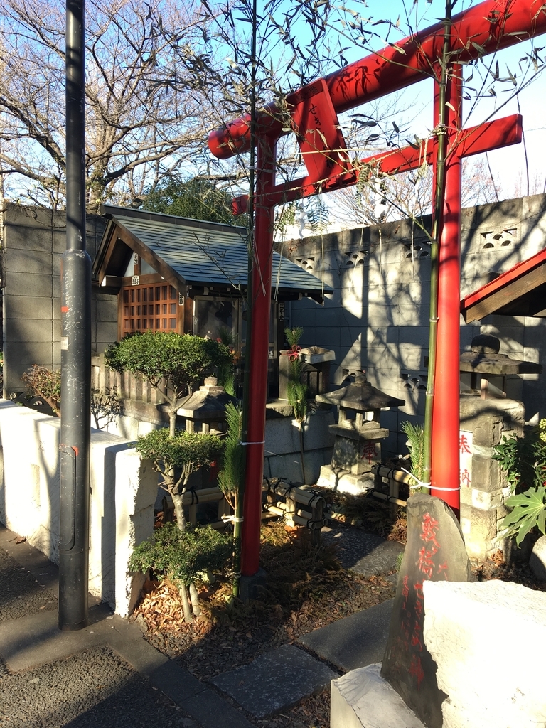 f:id:tomaatlas:20190103214656j:plain