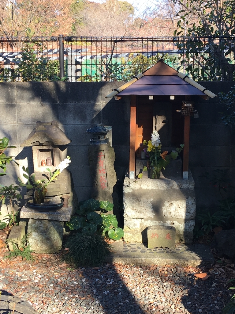 f:id:tomaatlas:20190103214748j:plain