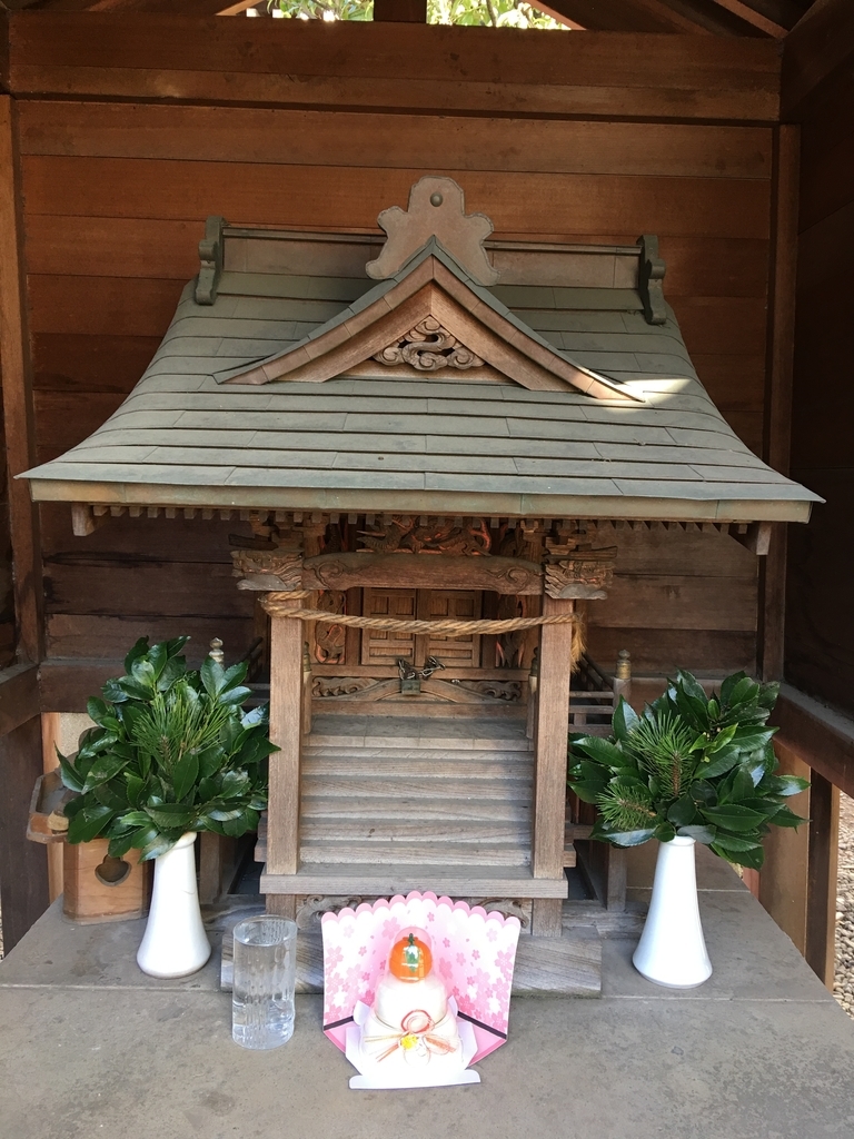 f:id:tomaatlas:20190104161337j:plain