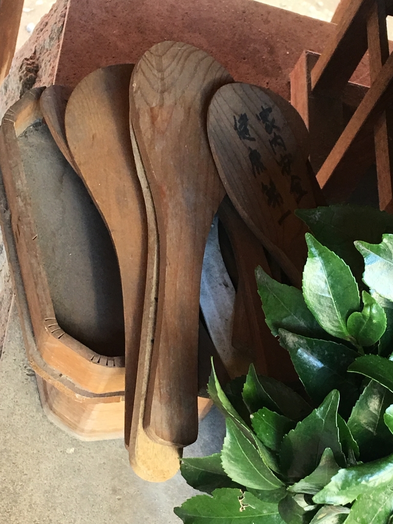 f:id:tomaatlas:20190104161402j:plain