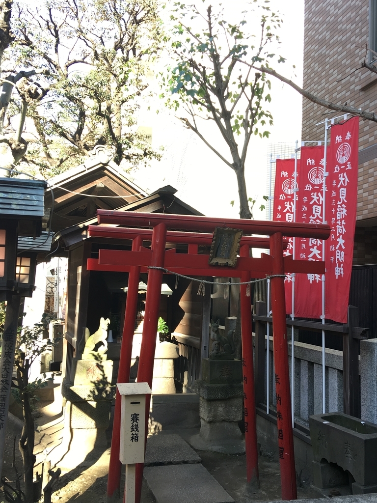 f:id:tomaatlas:20190104162054j:plain