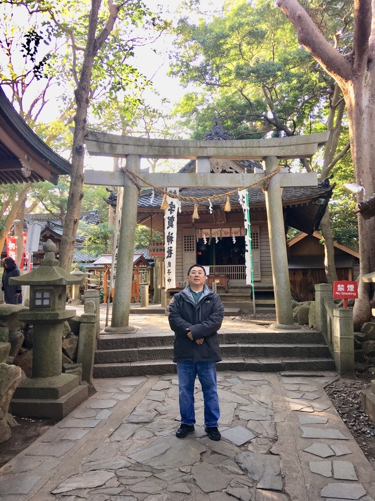 f:id:tomaatlas:20190115212035j:plain