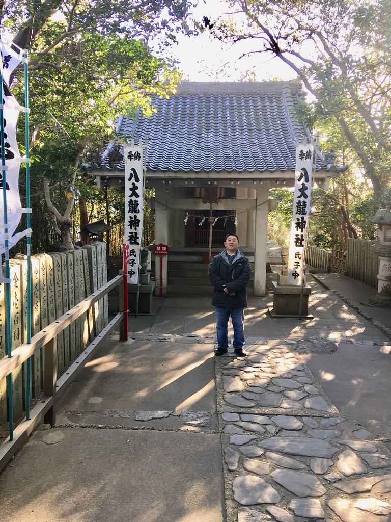 f:id:tomaatlas:20190115212203j:plain