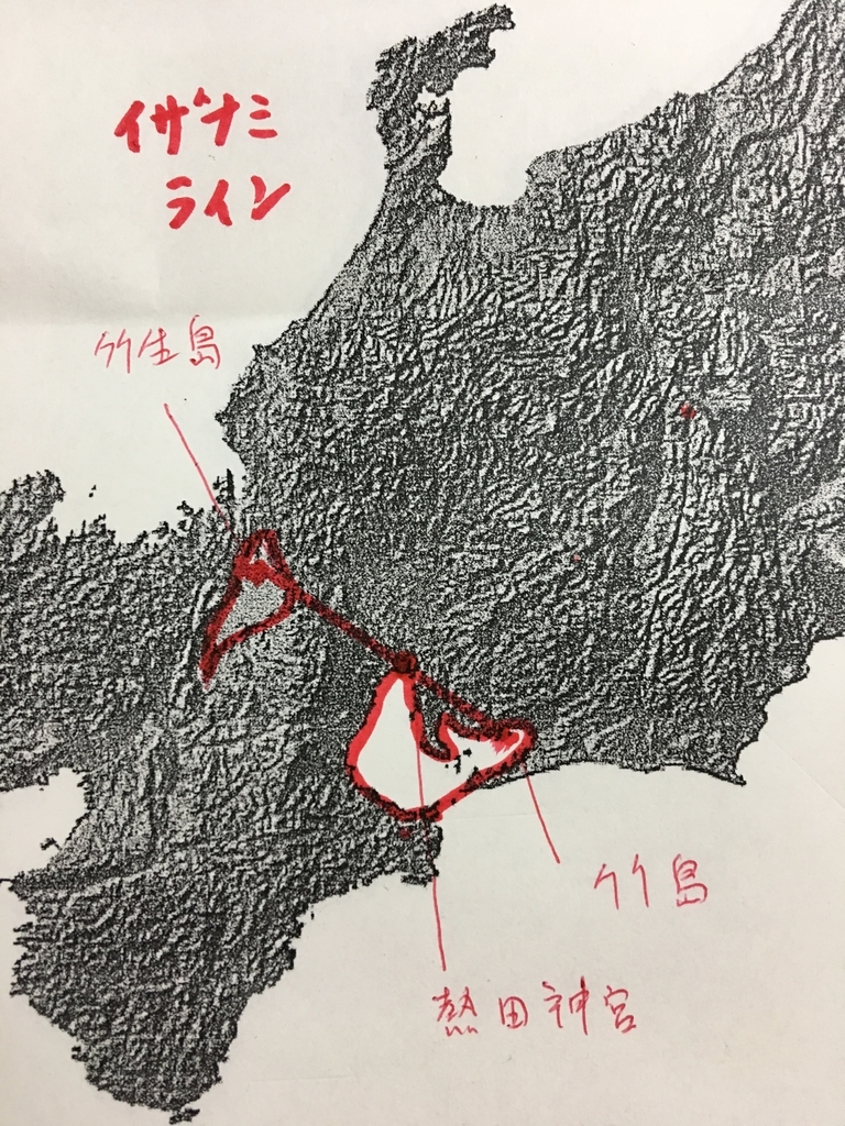 f:id:tomaatlas:20190115212445j:plain