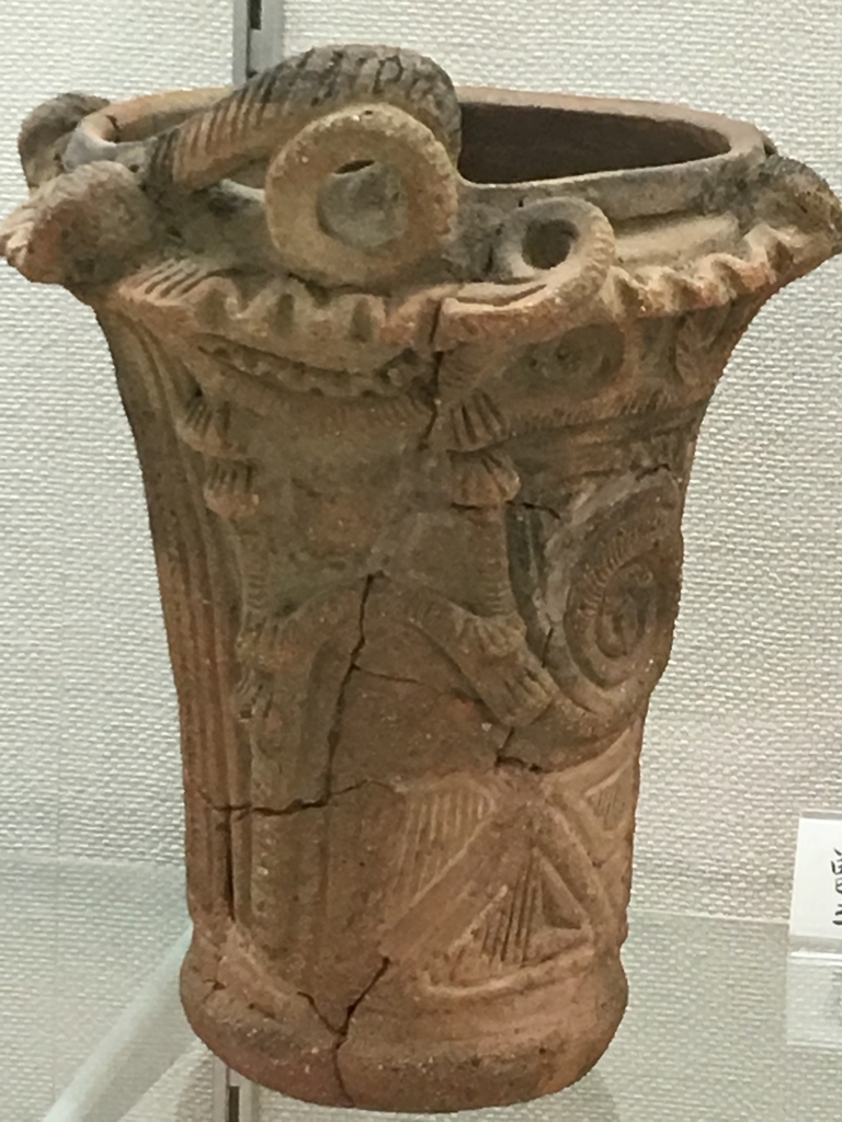 f:id:tomaatlas:20190121212459j:plain f:id:tomaatlas:20190121212459j:plain