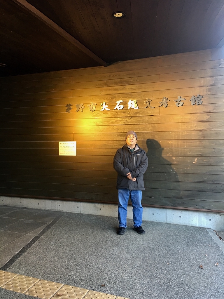 f:id:tomaatlas:20190121214037j:plain f:id:tomaatlas:20190121214037j:plain