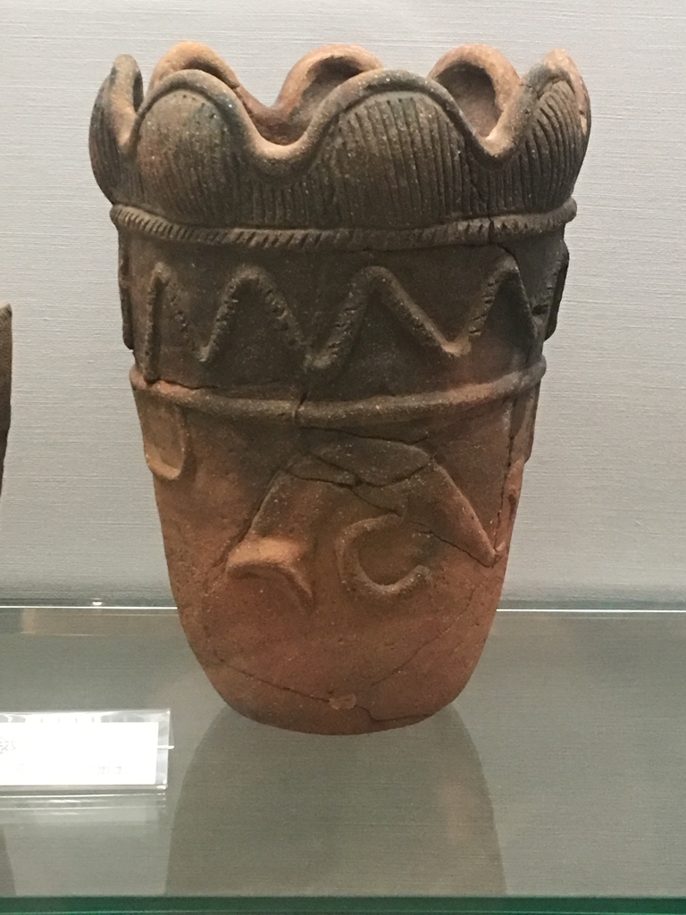 f:id:tomaatlas:20190121214953j:plain f:id:tomaatlas:20190121214953j:plain