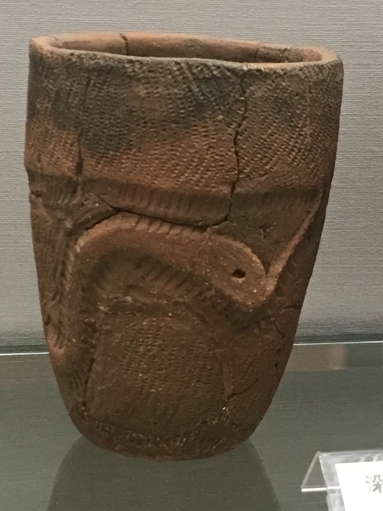 f:id:tomaatlas:20190121215052j:plain f:id:tomaatlas:20190121215052j:plain